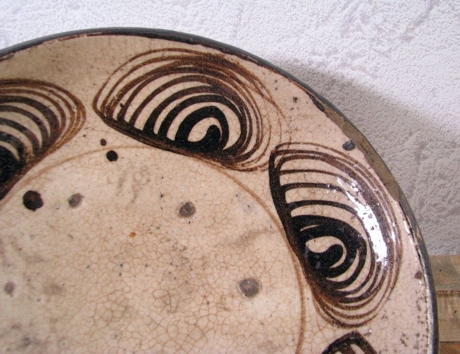 馬の目皿 古瀬戸 石皿 馬の目 皿 古美術 骨董 民