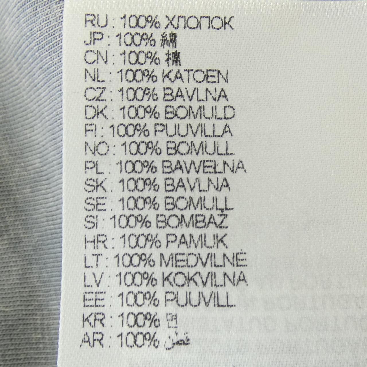  ディーゼル DIESEL F-INDY スウェット その他 トップス