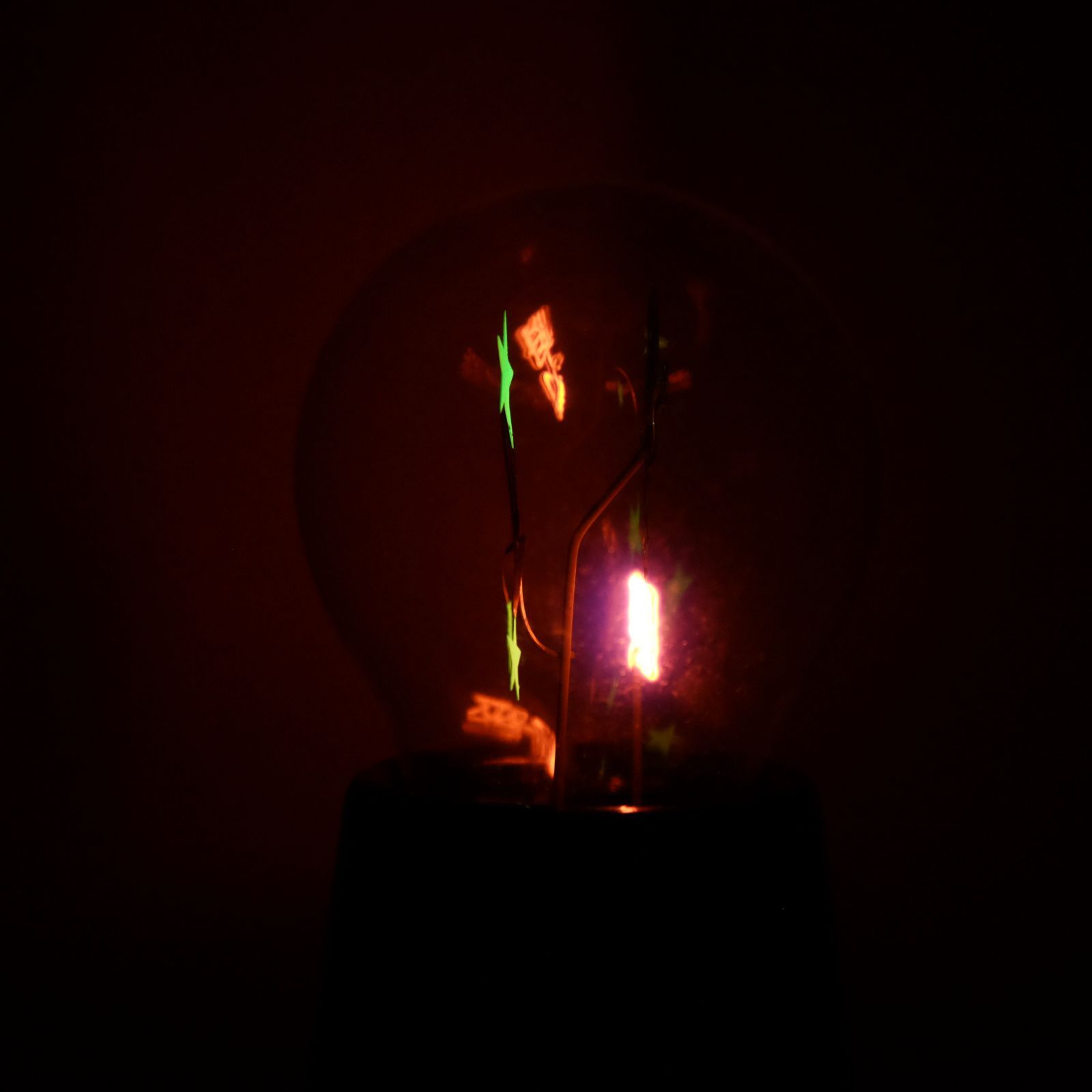 アサヒランプ 星座シリーズ 獅子座 白熱電球 昭和レトロ