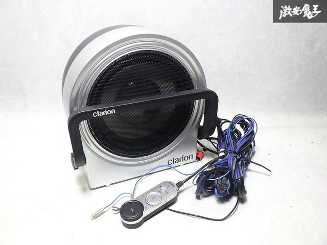 Clarion　サブウーファー　SRV212 Clarion Japan | カーナビ カーオーディオ クラリオン | 20 cm
