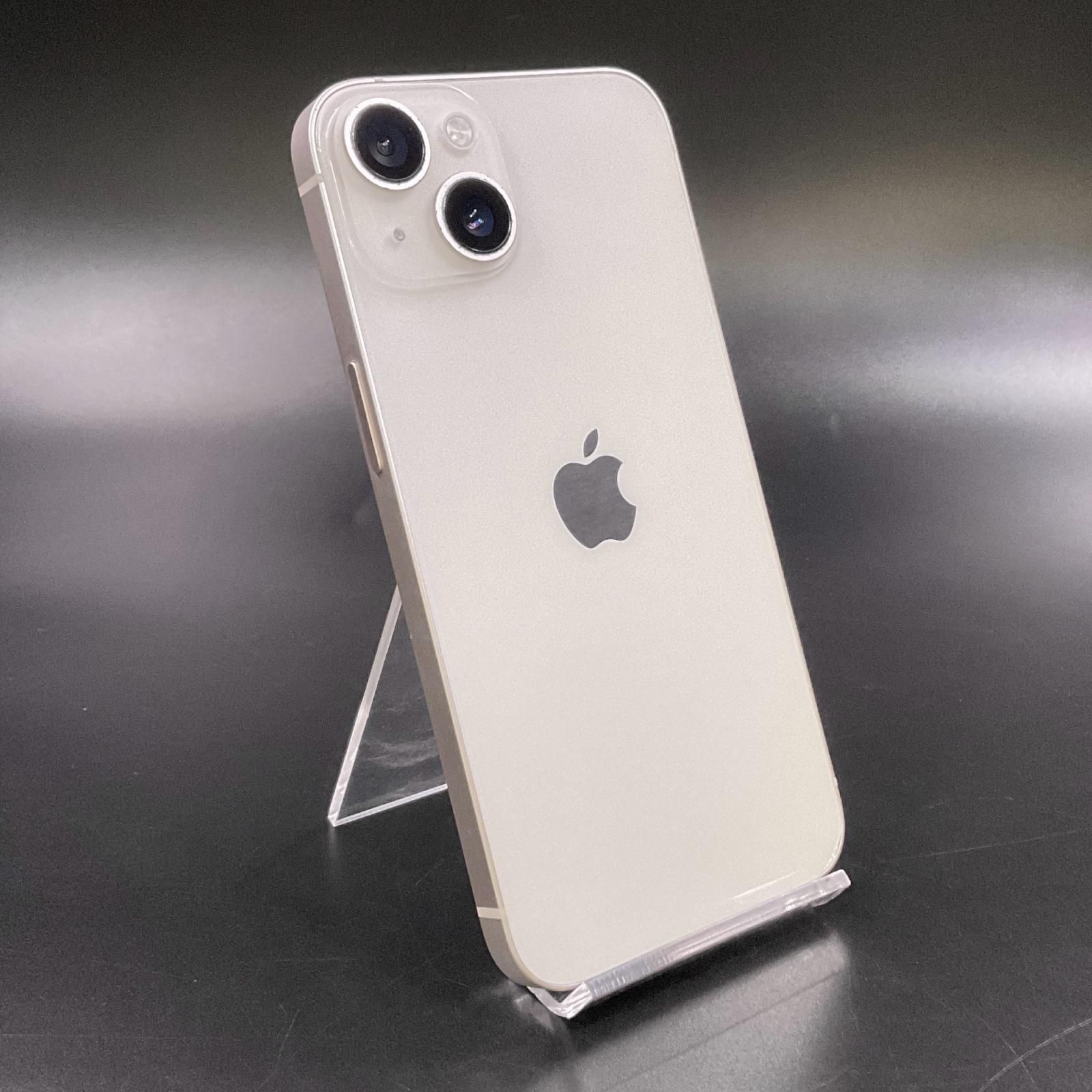 iPhone 14 256GB スターライト docomo 動作確認済 82%【全額返金