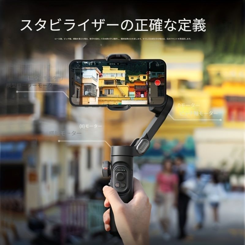 ビデオ撮影やVlogに最適です TELEC認証済