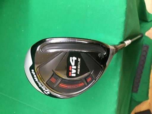 テーラーメイド M4 2021 U5 ユーティリティ UT Fujikura ATMOS Red 6 フレックスR メンズ 男性用 右利き 右用 Cランク ゴルフクラブ WHITEMONARCHHOTEL_COM