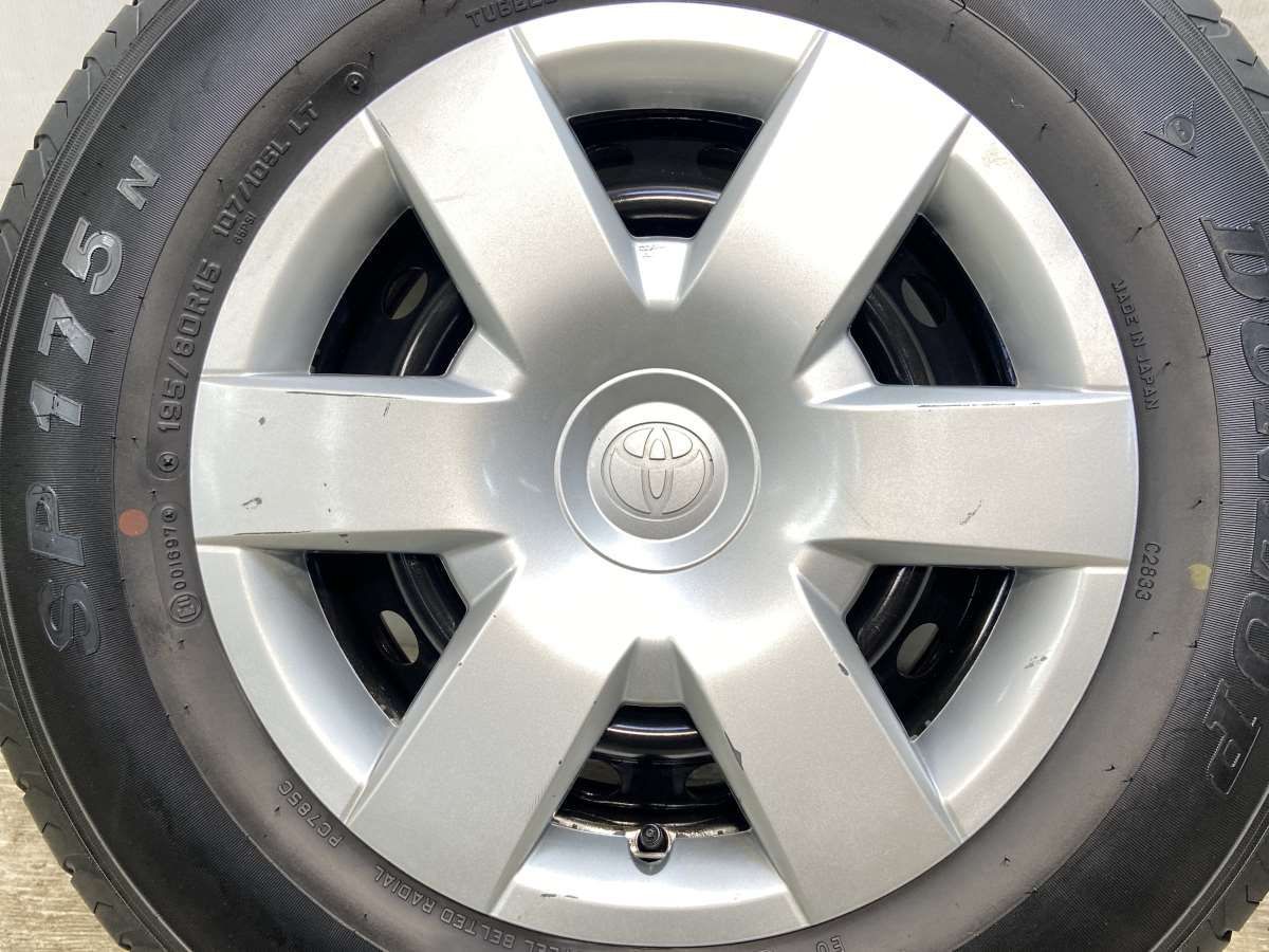 トヨタ純正