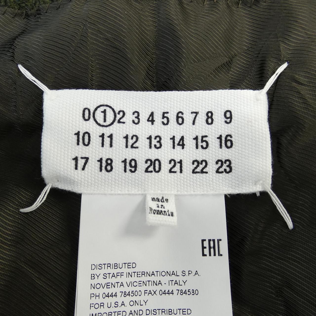 メゾンマルジェラ Maison