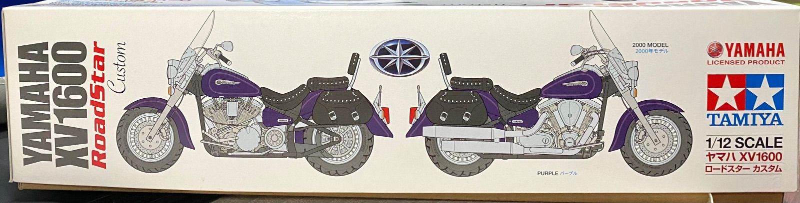 タミヤ 1/12 オートバイシリーズ No.135 ヤマハ XV1600 ロードスター カスタム プラモデル 14135 61wd2CXrxHL._UF894,1000_QL80_.jpg