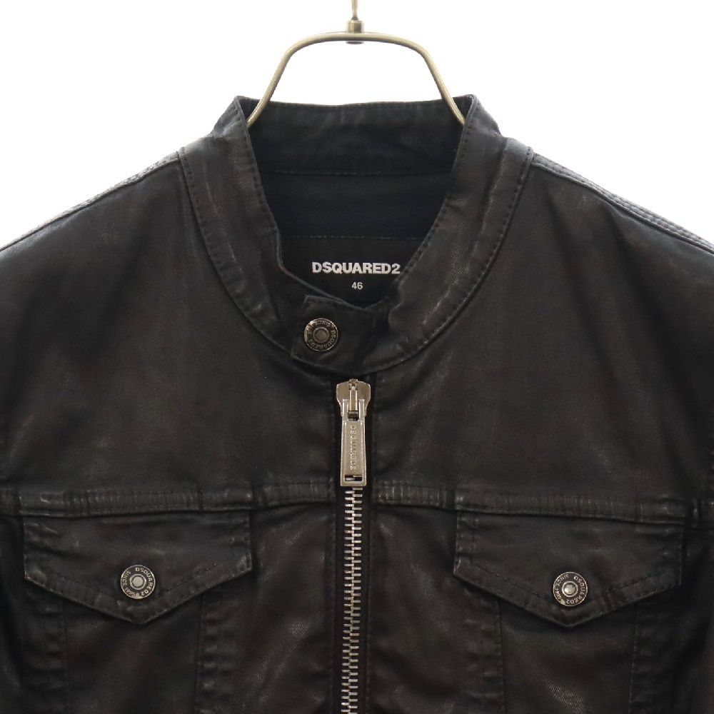 DSQUARED2 (ディースクエアード) Coated Jeans Slim bomber jacket