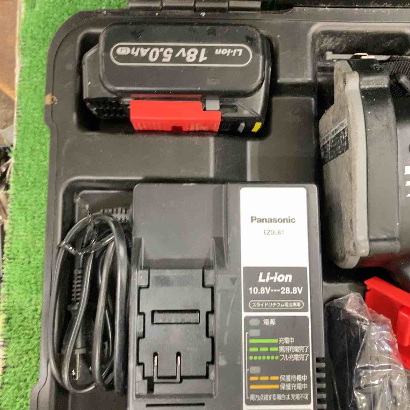 パナソニック Panasonic コードレス全ネジカッター EZ45A8LJ2G-B 町田店