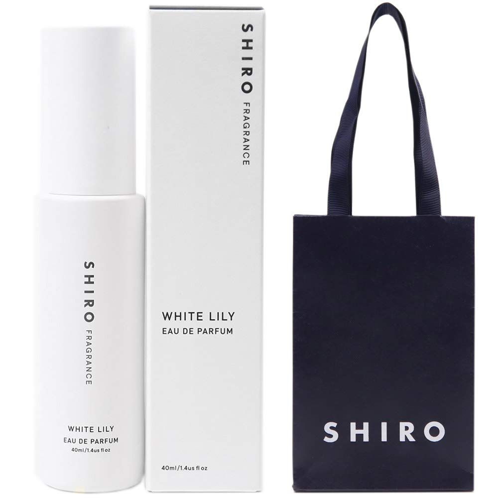 【正規紙袋付き】 シロ shiro 香水 レディース フレグランス フローラル ホワイトリリー オードパルファン 40ml 新生活 プレゼント 母の日 