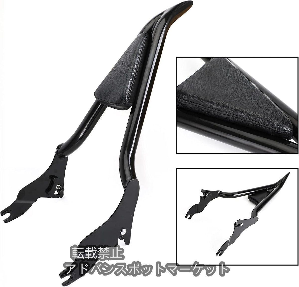 ドラッグスター250 亜鉛メッキ フラットフェンダー用 シーシーバー 10