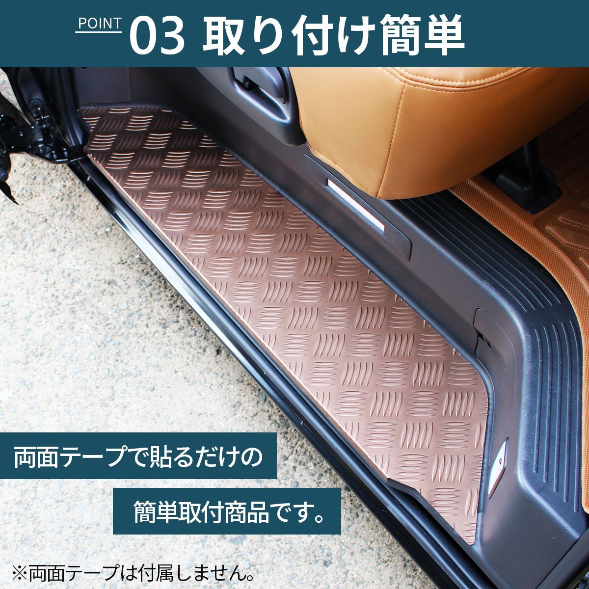 ハイエース ステップカバー レジアスエース アルミステップ パワスラ  