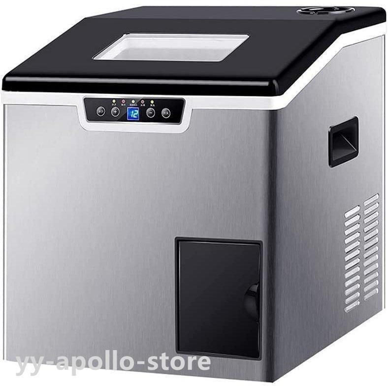 卓上型 自動製氷機