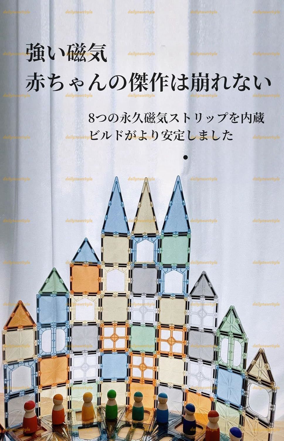 ゲーム