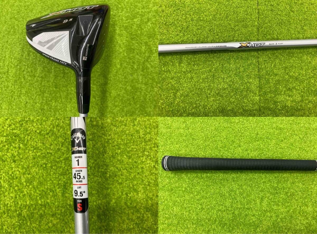 【超豪華‼】Callaway キャロウェイ ガゼル メンズ ゴルフクラブ セット 超豪華‼】Callaway キャロウェイ ガゼル メンズ ゴルフクラブ セット