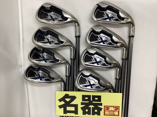 【中古】アイアンセット キャロウェイ 【名器】X-20/X-Series60i(JP) 8本セット/R/25[1493]■杭全本店