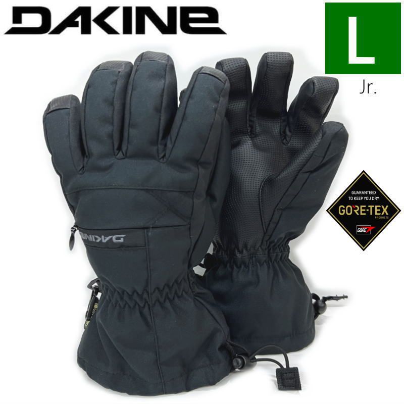 ○ [KLサイズ]23 DAKINE AVENGER GORE-TEX MITTEN カラー:BLK KLサイズ ダカイン キッズ ジュニア グローブ スキー スノーボード Youth Avenger Gore-Tex Glove - Black – Dakine