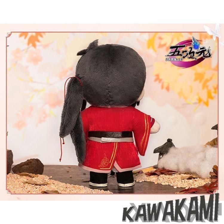 天官賜福 花城 ぬいぐるみ 天官賜福 磁力賞 銀蝶入夢