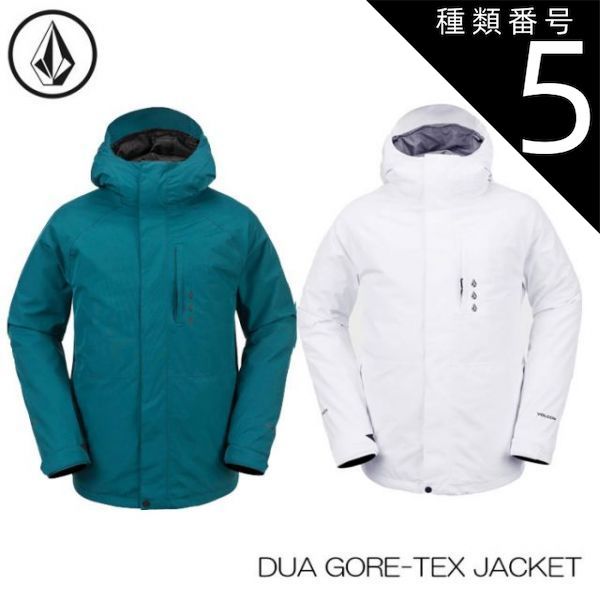 種類5：BLACK/XS ボルコム ウェア ジャケット 23-24 VOLCOM DUA GORE-TEX JACKET G0652407 メンズ レディース ゴアテックス スノーボード ウェア 日本正規品