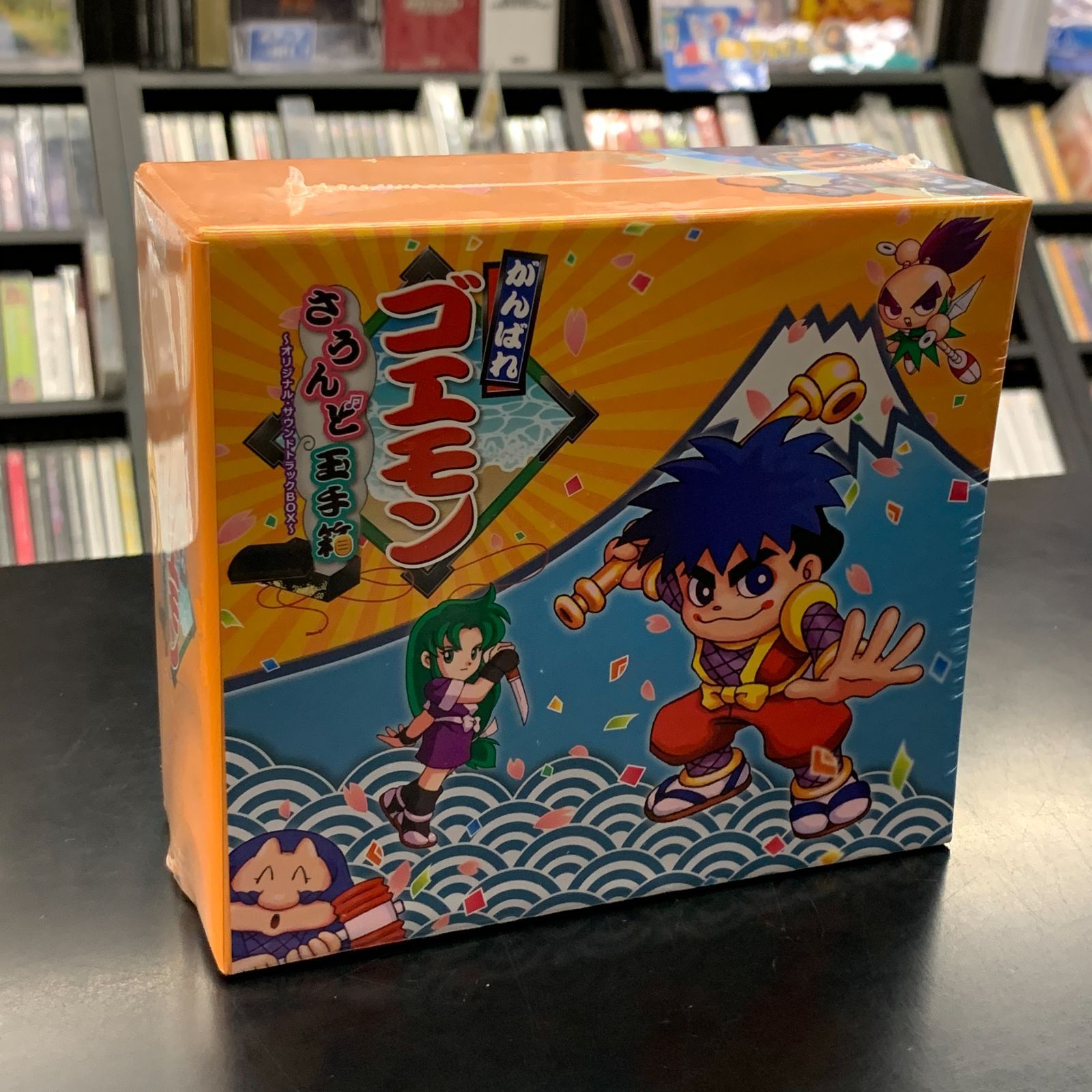 がんばれゴエモン さうんど玉手箱 在庫 処分 セール