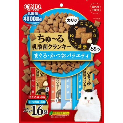 同梱不可 8個セット いなばペットフード CIAO ちゅーる乳酸菌クランキー まぐろ かつおバラエティ 22g×16P