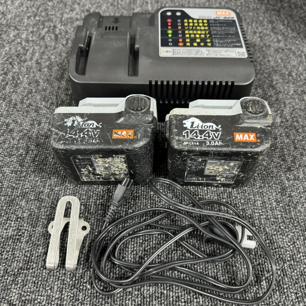 充電式インパクトドライバ 202