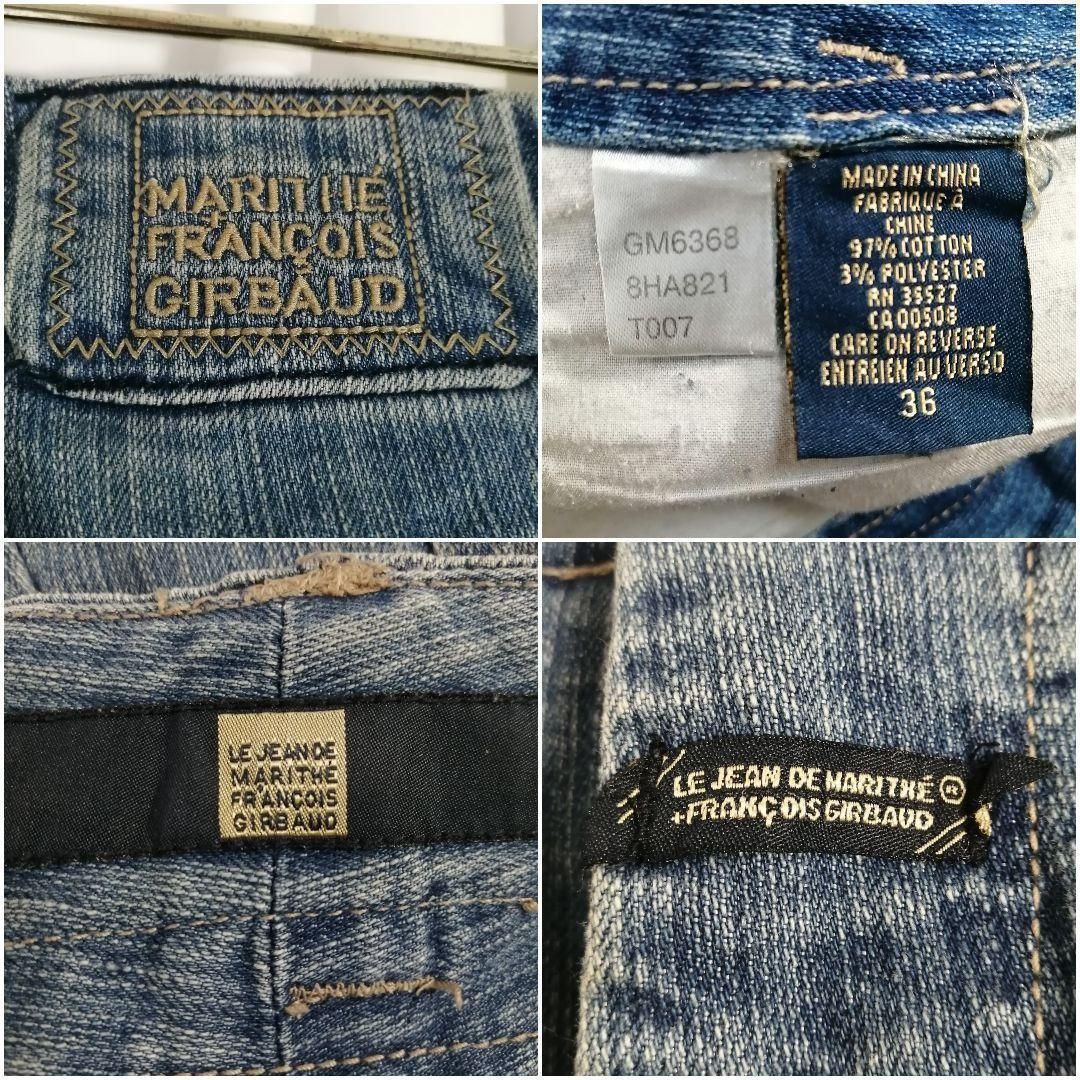 90's Marithe Francois Girbaud Shuttle Denim Pants W36