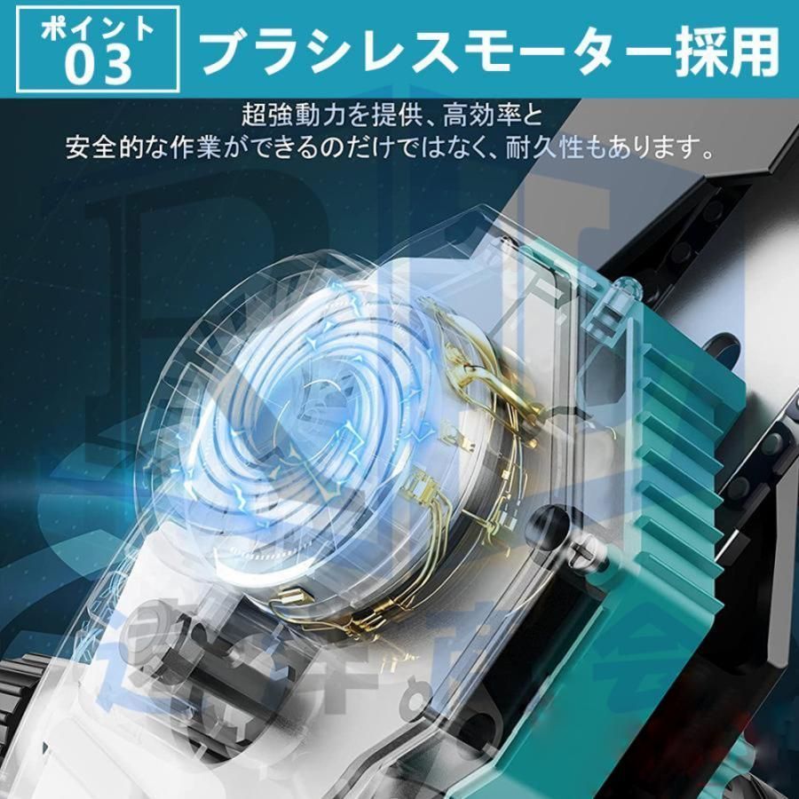 家庭用 片手