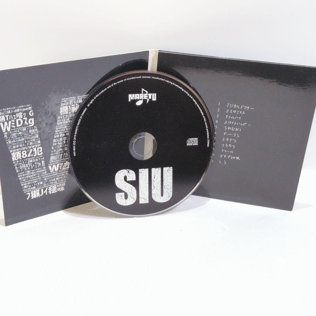 再生確認済み SIU しう MARETU マレツ ボーカロイド 同人 CD 再生確認済み SIU しう MARETU マレツ ボーカロイド 同人 CD