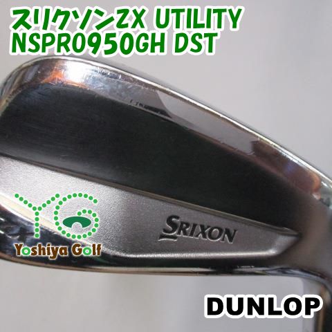 まとめ商品 Yahoo!オークション - 限定生産品 美品 SEIKO × Kawasaki Ninja