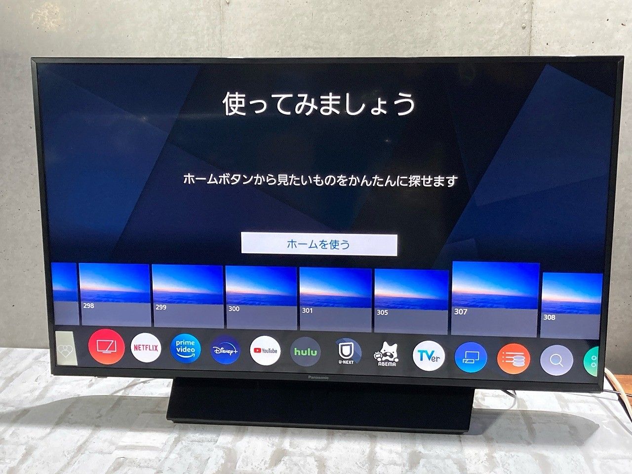 ☆送料無料 美品 Panasonic パナソニック TH-43D300 43V型 液晶テレビ