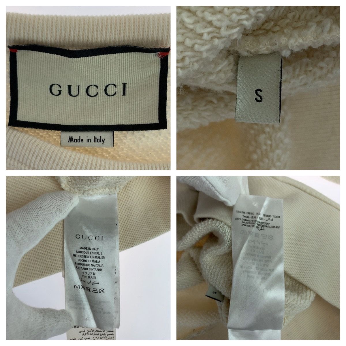 GUCCI グッチ GUCCY ウイング ジョッキー サイズS ホワイト レッド 