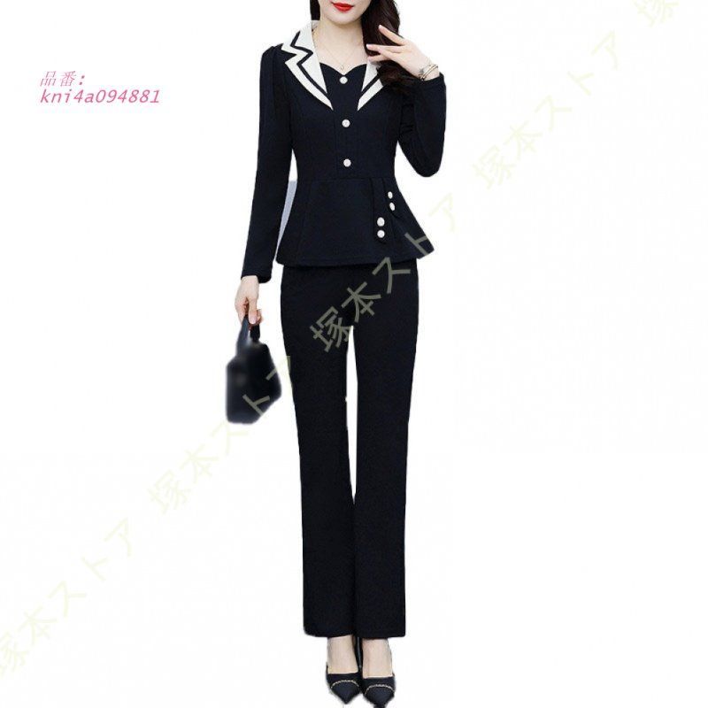セットアップ レディース パンツスーツ ブラウス パンツ 2点セット ゆったり 着痩せ パーティー 入園式 結婚式 通勤 大きいサイズ 洗える 卒業式 カジュアル kni4a094881