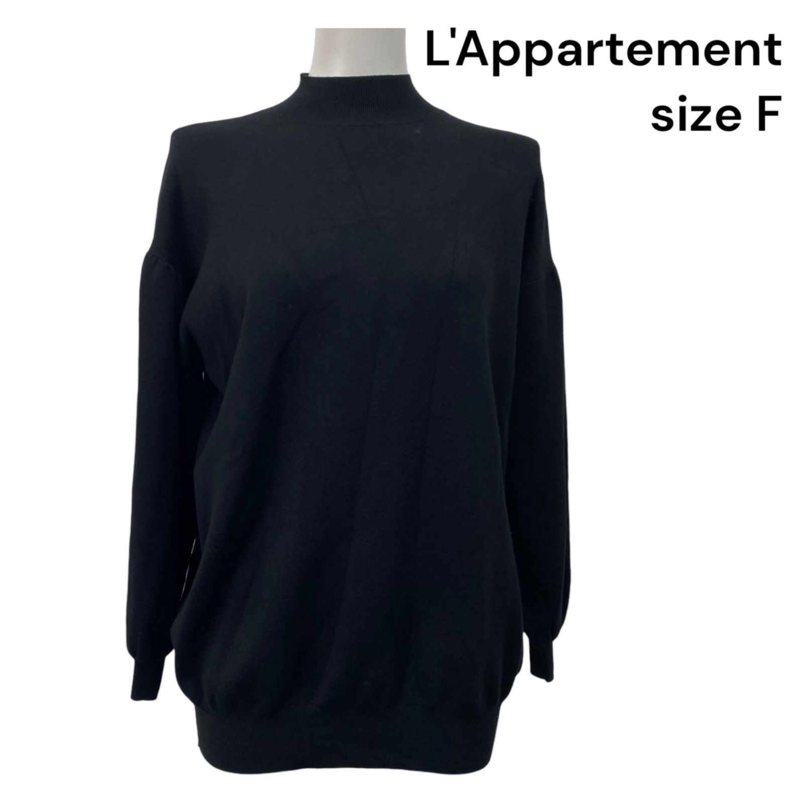 ◇アパルトモン L'Appartement ニット カットソー 長袖