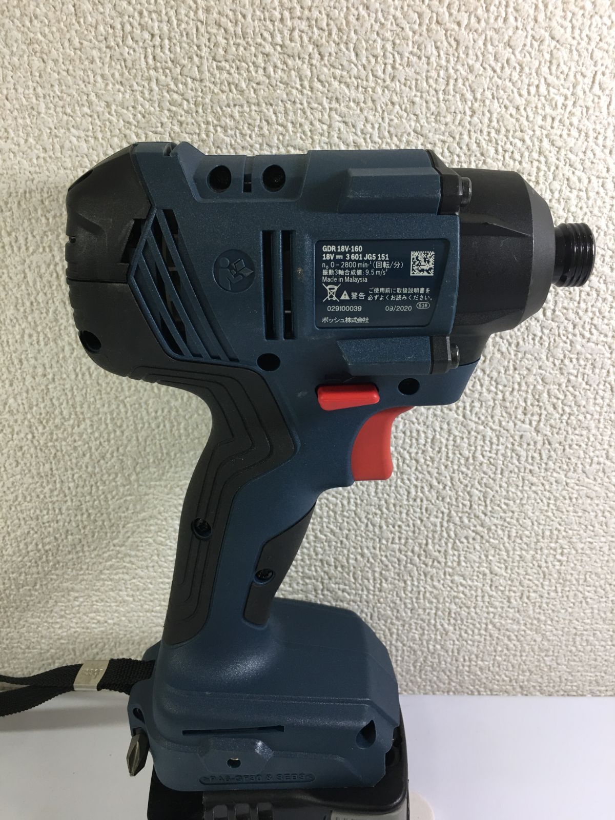 定番在庫あ 【新品】BOSCH GDR18V-ECN ボッシュ 充電式インパクト