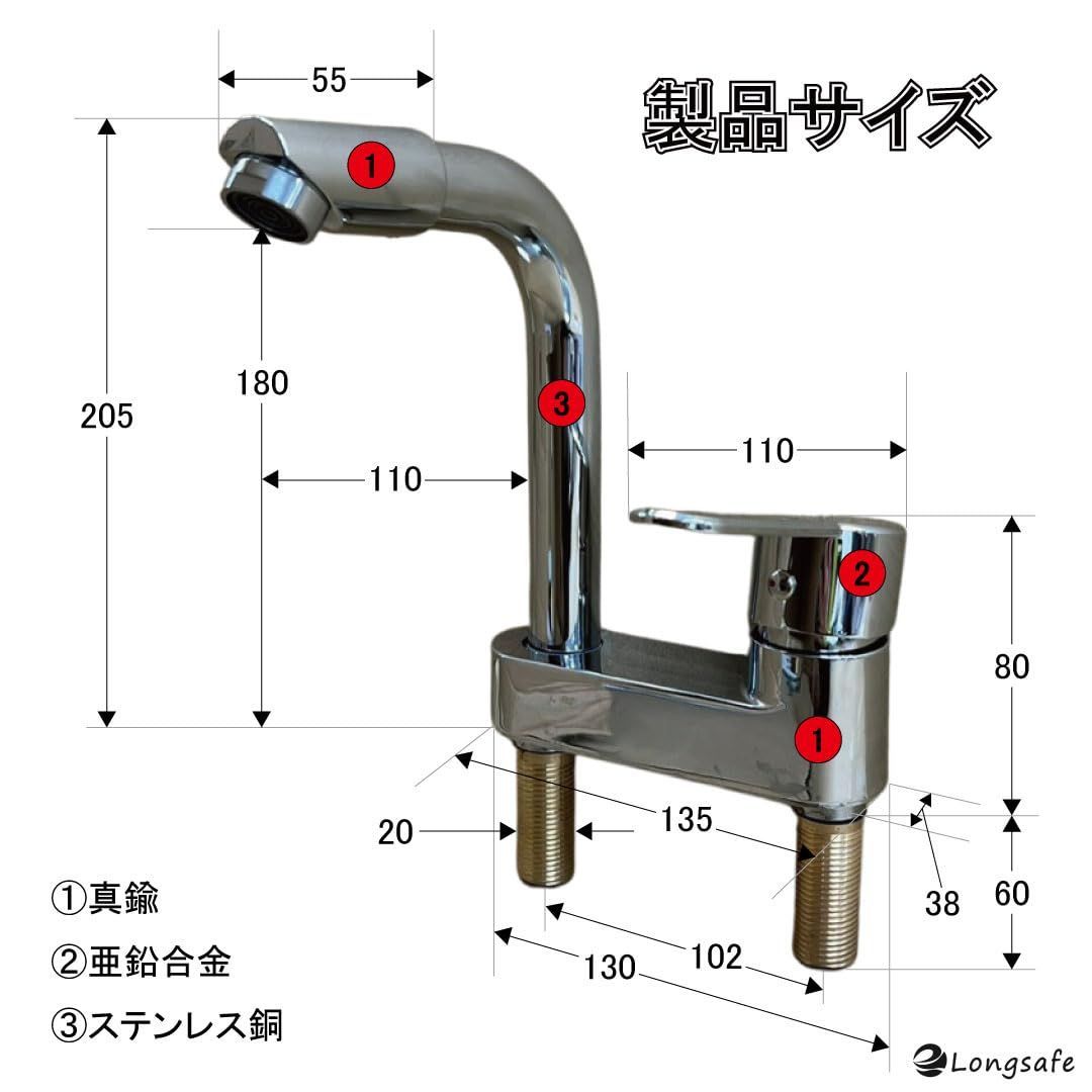 【人気商品】交換用 KVK SANEI ツーホール Lixil TOTO 水栓金具 おしゃれ キッチン 真鍮 混合栓 交換 蛇口 洗面台 回転 (2HF02) 360° シングルレバー 2穴 混合水栓 洗面蛇口