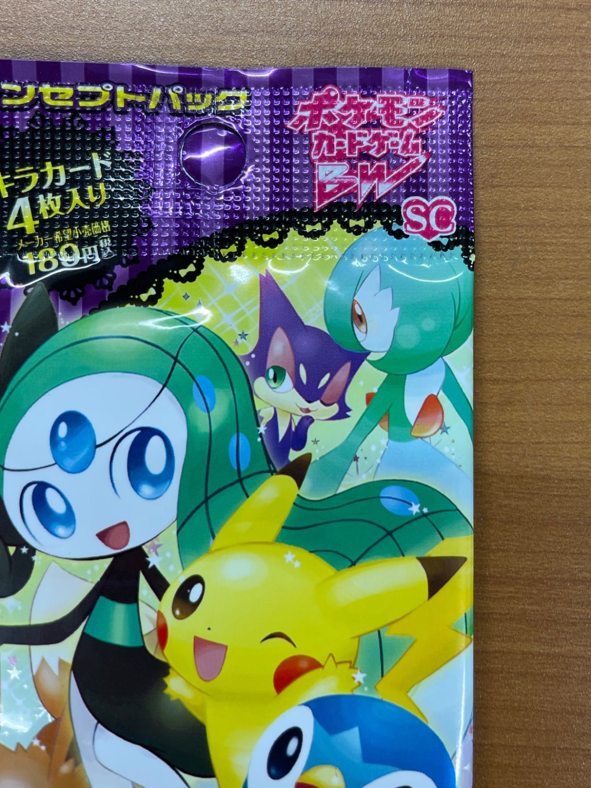 ポケモンカード　シャイニーコレクション　未開封パックSC BW コンセプトパックシャイニーコレクション (-) {-} [SC] - magi