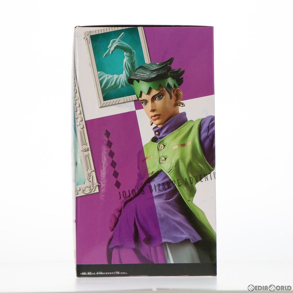 岸辺露伴(きしべろはん) JOJO'S FIGURE GALLERY2 ジョジョの奇妙な冒険