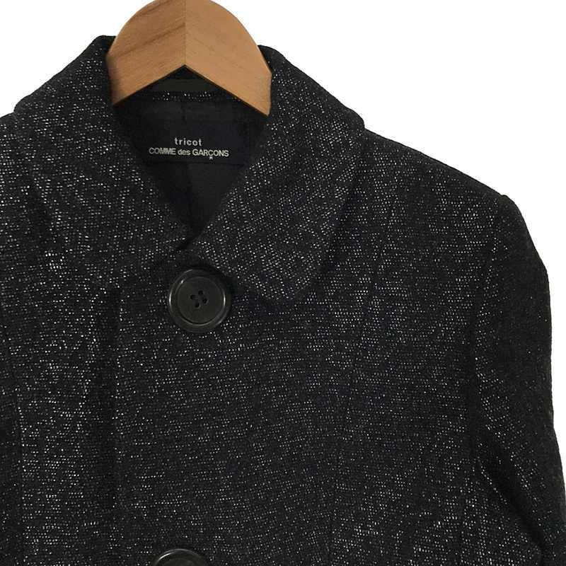 【AD1995】tricot COMME des GARCONS★ジャケット tricot COMME des GARCONS / トリココムデギャルソン | 90s～ / AD1995