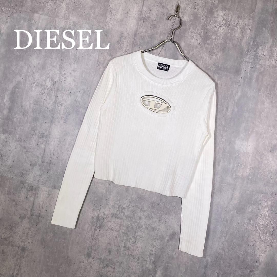 リブニット 楽天市場 長袖トップス ロゴ トップス DIESEL ブランド
