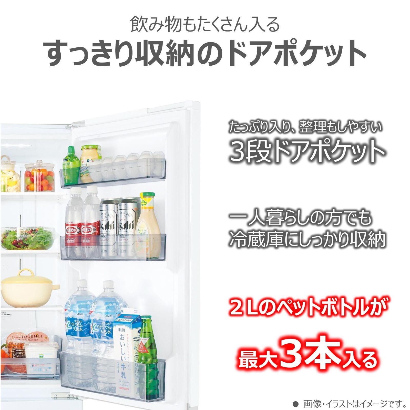 153L GR-W15BZ1