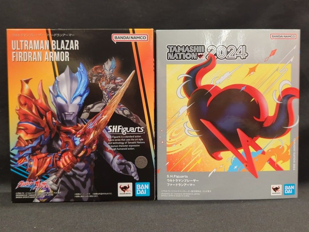 BANDAI SPIRITS S.H.Figuarts ウルトラマンブレーザー ファードランアーマー