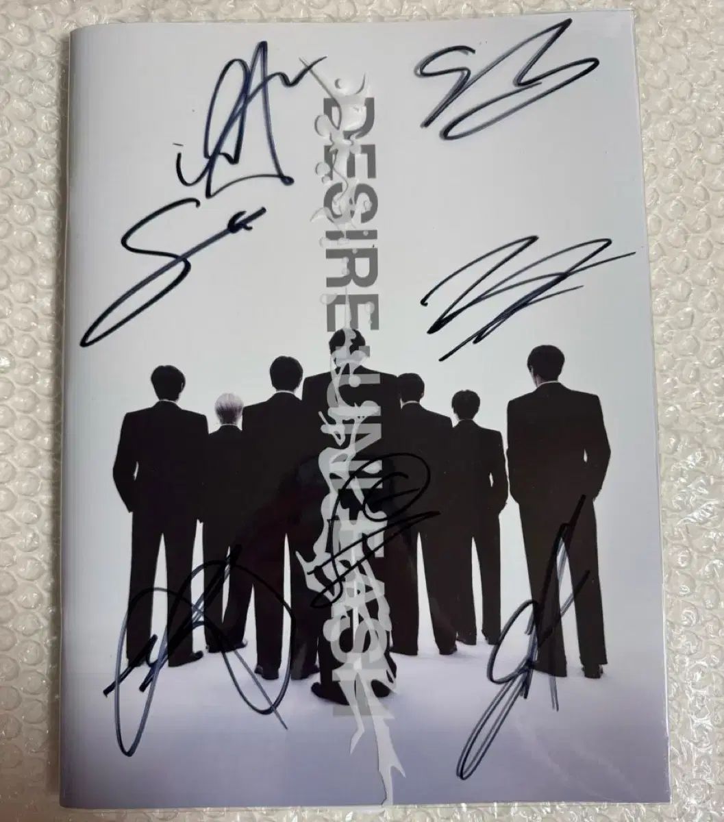 ENHYPEN(エンハイプン・エナプ) サイン入り アルバム