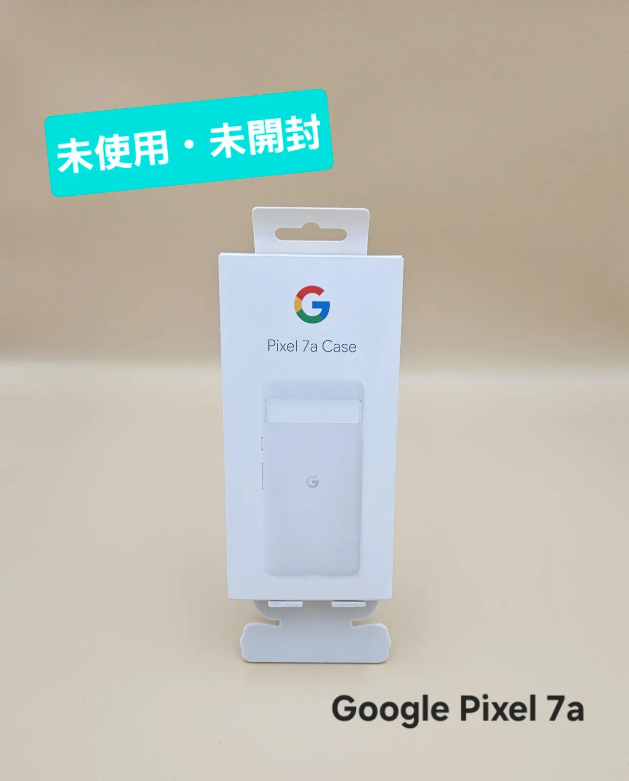Google Pixel 7a 128GB Sea ケース付き Google Pixel 7a 128GB Sea