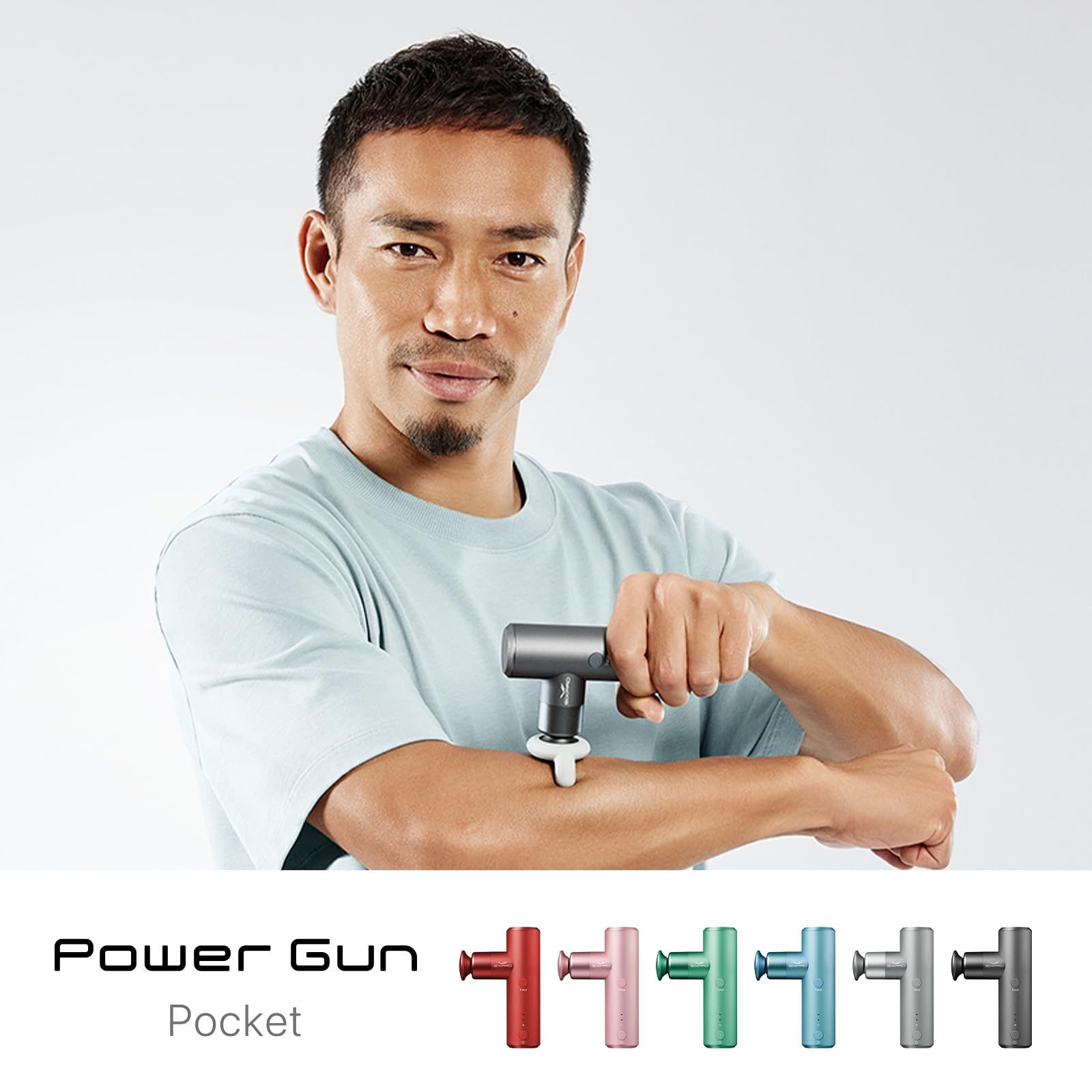 ストア シックスパッド パワーガンポケット SIXPAD Power Gun Pocket シルバー セット 筋膜リリースガン ハンディガン ハンディマッサージャー 軽量 ミニ その他 フェイスケア