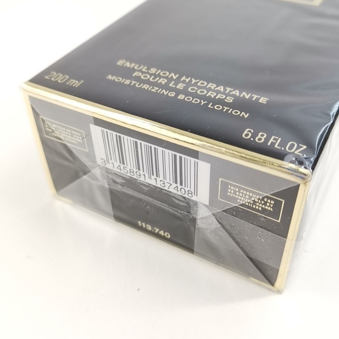 CHANEL 】T 50 A-1 未開封 200ml COCO NOIR シャネル ココ ショップ