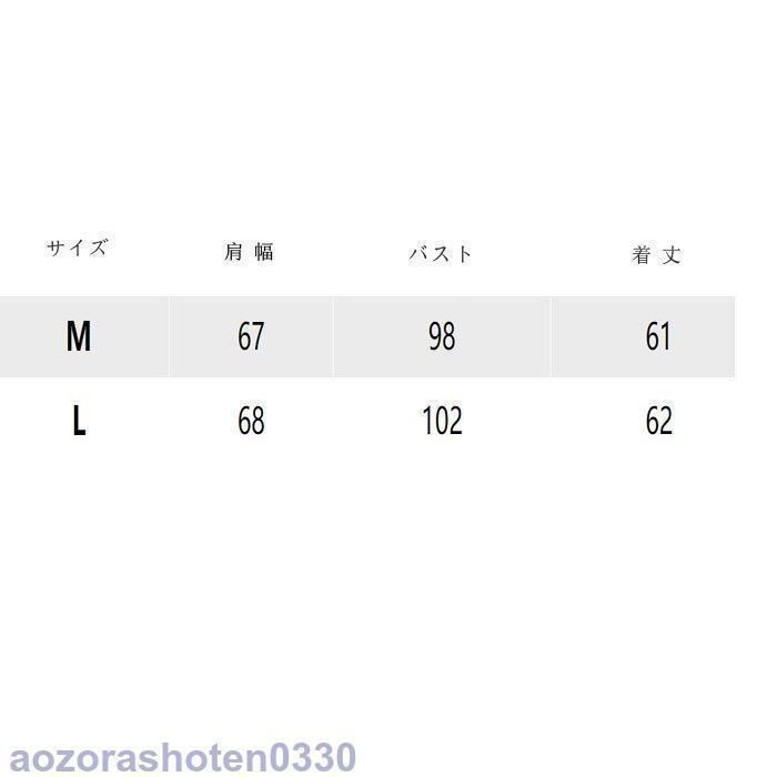 トップス レースシャツ
