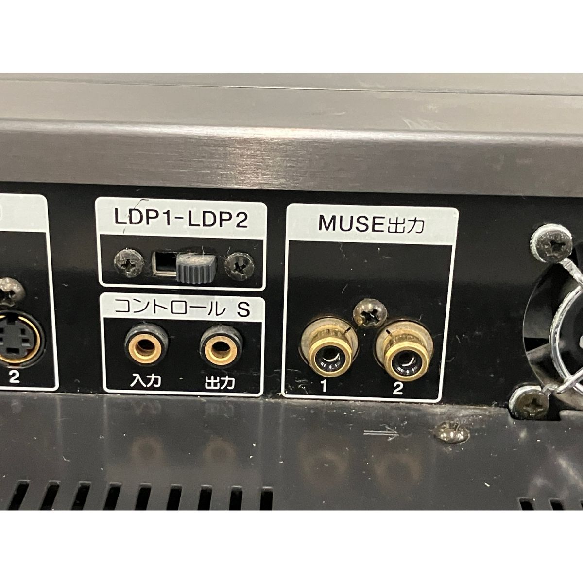 SONY ソニー HIL-C1 LD PLAYER LDプレーヤー オーディオ 音響機材 