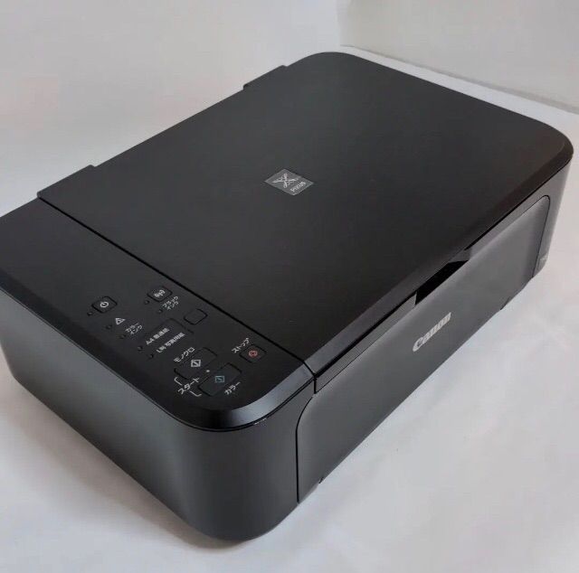 保障できる 新品 未使用 Canon Pixus Mg3630 Bk その他 Lavacanegra Com Mx Lavacanegra Com Mx