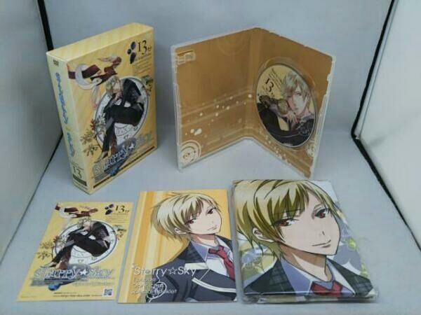 DVD Starry☆Sky スペシャル・エディション全巻セット、SP DVD付 DVD 【※※※】[全13巻セット]Starry☆Sky vol.1～13＜スペシャル