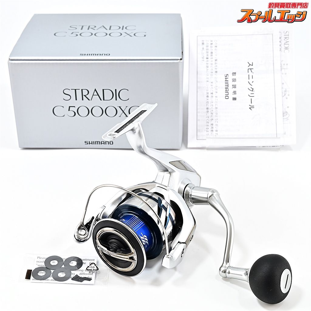 シマノ ストラディック C5000XG Amazon | シマノ(SHIMANO) スピニングリール 16 ストラディック